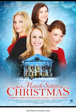Постер фильма Рождество сестёр Марч (2012)