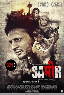 Постер фильма Sameer (2017)