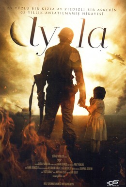 Постер фильма Айла: Дочь войны (2017)