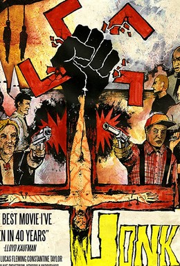 Постер фильма Honky Holocaust (2014)