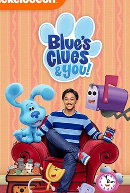 Постер фильма Blue's Clues & You (2019)