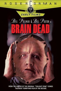 Постер фильма Мертвый мозг (1990)