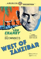 Запад Занзибара (1928)