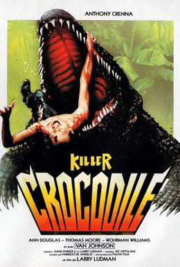 Постер фильма Крокодил-убийца (1989)