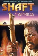 Шафт в Африке (1973)