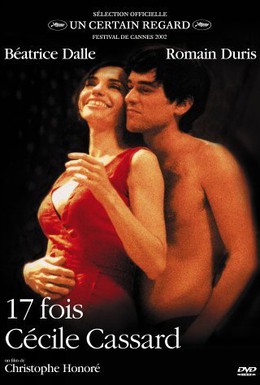 Постер фильма Мужчины Сесиль Кассар (2002)