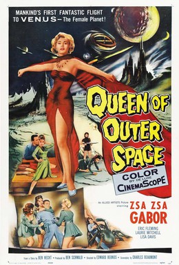 Постер фильма Королева космоса (1958)