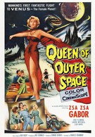 Королева космоса (1958)