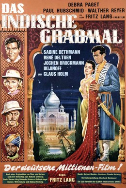 Постер фильма Индийская гробница (1959)