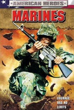 Постер фильма Морская пехота (2003)