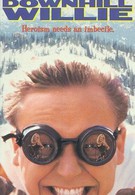 Безумные лыжники (1996)