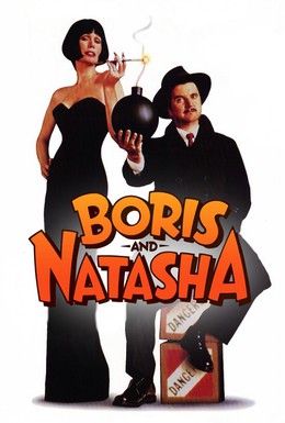 Постер фильма Борис и Наташа (1992)