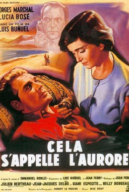 Постер фильма Это называется зарей (1956)