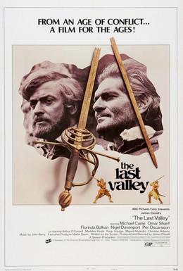 Постер фильма Война крестоносцев (1971)