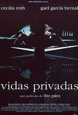 Постер фильма Частная жизнь (2001)