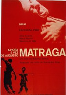 Время и час Аугусто Матраги (1965)