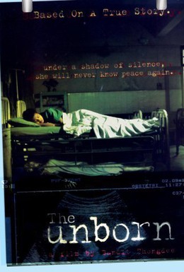 Постер фильма Нерожденный (2003)