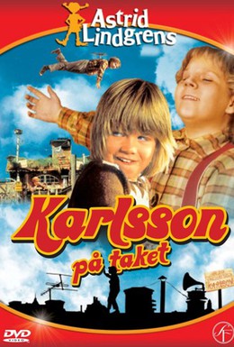 Постер фильма Карлсон который живет на крыше (1974)