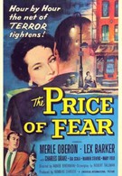 Цена страха (1956)