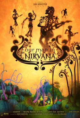 Постер фильма Наш человек в Нирване (2006)