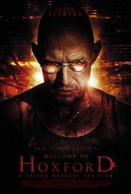 Постер фильма Добро пожаловать в Хоксфорд (2011)