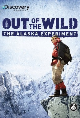 Постер фильма Аляска: Выжить у последней черты (2009)