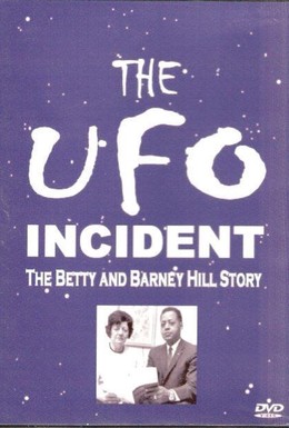 Постер фильма Инцидент с НЛО (1975)
