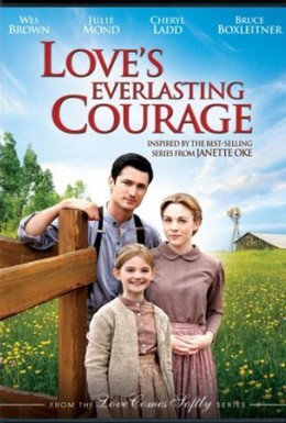Постер фильма Вечная смелость любви (2011)