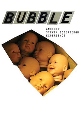 Постер фильма Пузырь (2005)