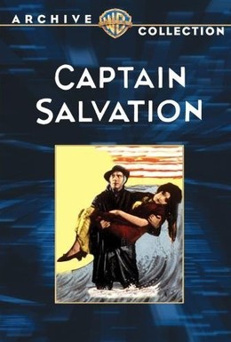 Постер фильма Капитан Спасения (1927)