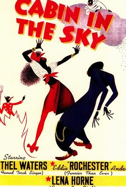 Постер фильма Хижина на небесах (1943)