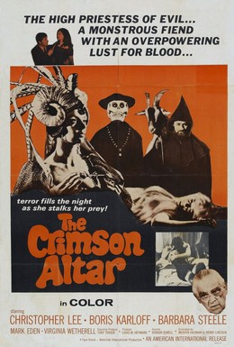 Постер фильма Проклятие темно-красного алтаря (1968)