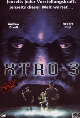 Постер фильма Экстро 3: Проклятие небес (1995)