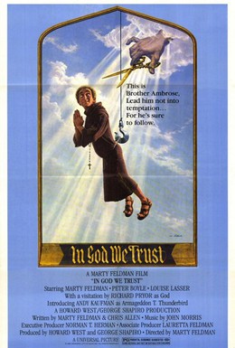 Постер фильма Бог подаст (1980)