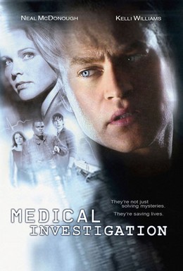 Постер фильма Медицинское расследование (2004)