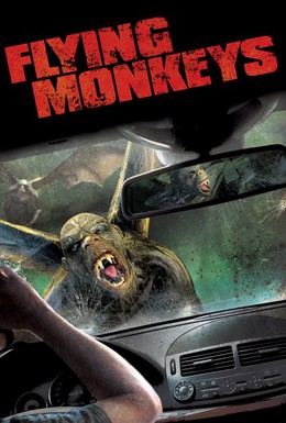 Постер фильма Летучие обезьяны (2013)