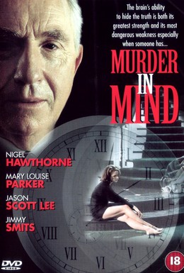 Постер фильма Убийство в мыслях (1997)