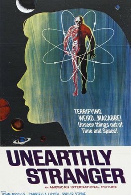 Постер фильма Таинственные незнакомцы (1963)