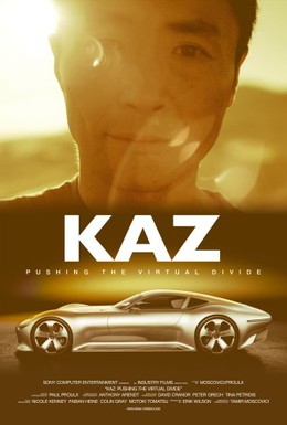 Постер фильма Каз: Преодолевая виртуальный барьер (2014)