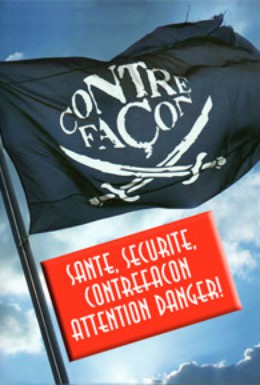 Постер фильма Santé, sécurité, contrefaçon attention danger! (2011)