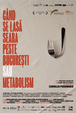 Постер фильма Когда в Бухаресте наступает вечер, или Метаболизм (2013)