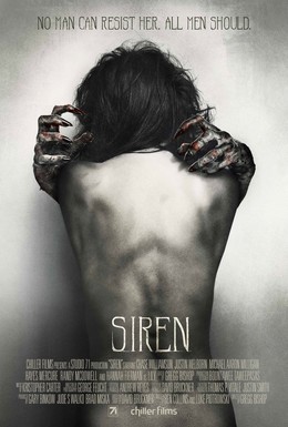 Постер фильма Сирена (2016)