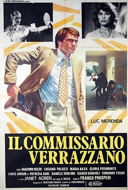 Постер фильма Комиссар Верраццано (1978)