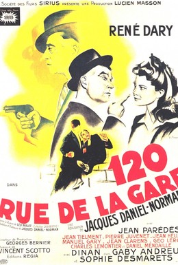 Постер фильма Вокзальная улица, 120 (1946)