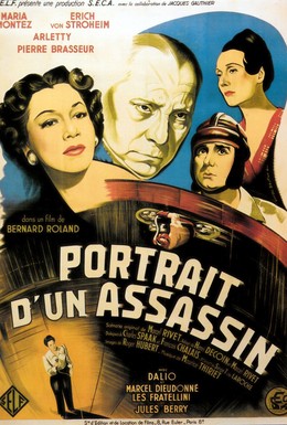Постер фильма Портрет убийцы (1949)
