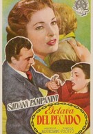 Раба греха (1954)