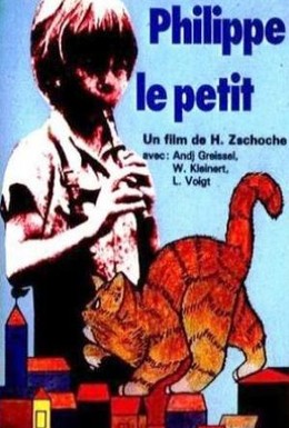 Постер фильма Филипп – малыш (1976)