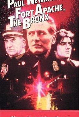 Постер фильма Форт Апач, Бронкс (1981)