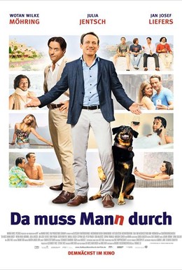 Постер фильма Что творят немецкие мужчины 2 (2015)