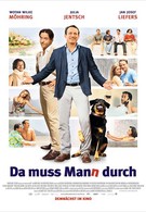 Что творят немецкие мужчины 2 (2015)
